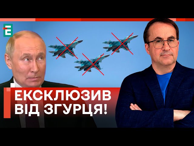 ⁣БАЗИ ЦРУ в Україні! Чи справді СЕКРЕТНІ СЛУЖБИ допомагають у ВІЙНІ з путіним?