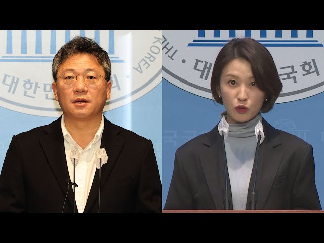 3·1절 논평…여 "숭고한 정신 계승", 야 "역사청산 지금도 미완" / 연합뉴스TV (YonhapnewsTV)