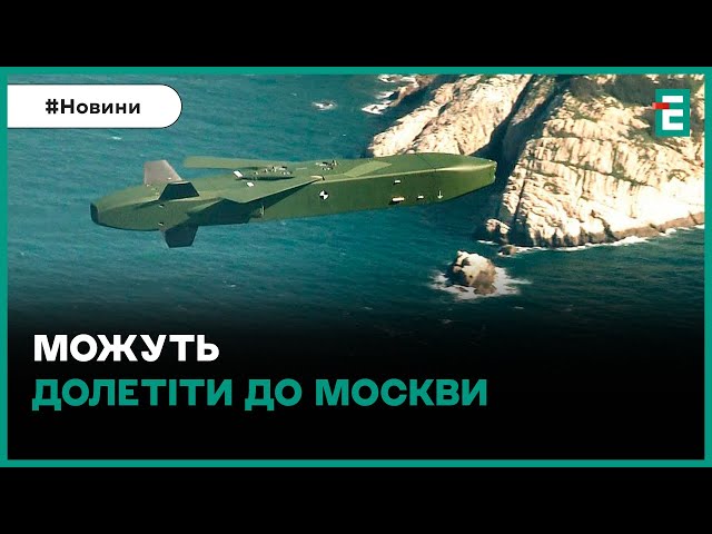 ⁣Олаф Шольц назвав НОВУ ПРИЧИНУ, чому його країна не передає Україні ракети Taurus