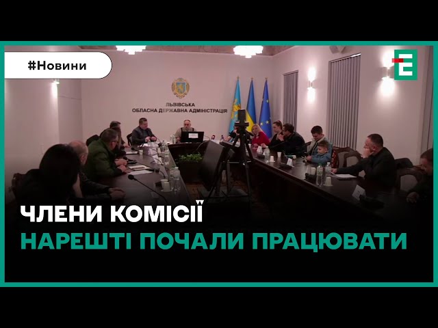 ⁣Львівська обласна ТВК зареєструвала ще 2 депутатів облради