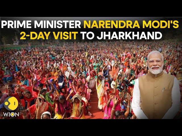 PM MODI LIVE: PM Modi attends a public meeting in Dhanbad, Jharkhand | WION