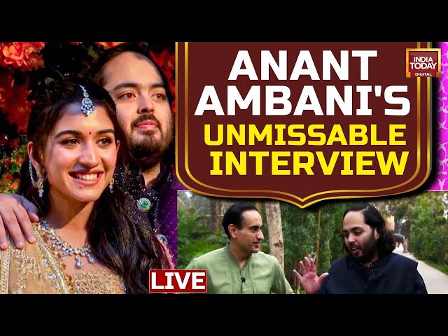 Anant Ambani Interview LIVE: Unmissable Interview With Anant Ambani | Anant Ambani Wedding News LIVE