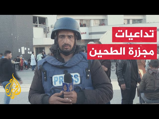 مراسل الجزيرة: المجاعة تضرب كل بيت فلسطيني في قطاع غزة