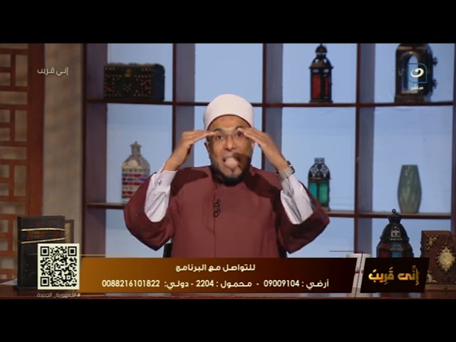 ⁣طلبت الطلاق ونالته 3 مرات لكن رجعت في كل مرة.. الشيخ محمد ابوبكر: دي كارثة انتي محرمة عليه!