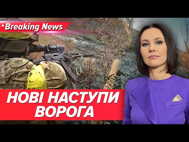 ⚡️Чи вплинуть НА ЩОСЬ СЛОВА пУТІНА? НОВІ МЕСЕДЖІ? | Незламна країна | 5 канал| ОНЛАЙН | 1.3.24