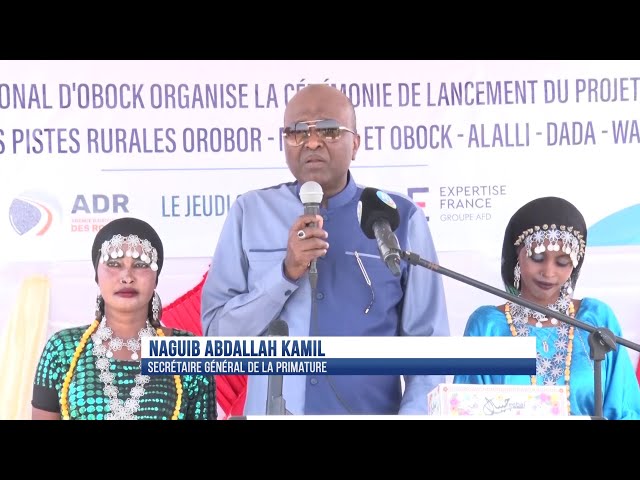 Secrétaire général de la primature Mr Naguib Abdallah Mohamed