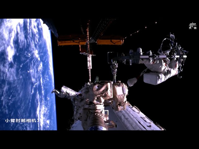 Shenzhou-17 crew prepares for second spacewalk