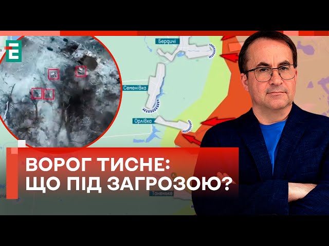 ⁣ЗГУРЕЦЬ & ЗИМА: Ворог ТИСНЕ на Авдіївському напрямку: ЩО ПІД ЗАГРОЗОЮ?