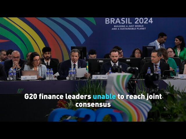 G20 finance leaders unable to reach joint consensus