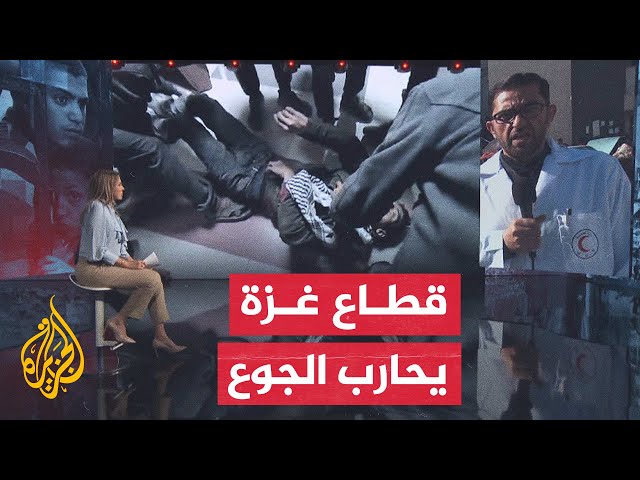 نافذة إنسانية.. تداعيات مجزرة دوار النابلسي شمال غزة