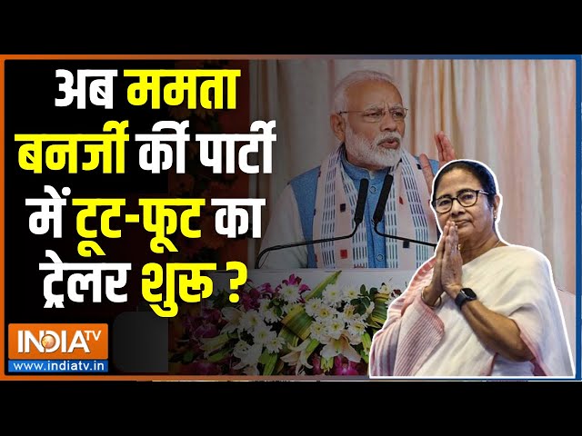 Kahani Kursi Ki LIVE: मोदी का M+Y फैक्टर...दीदी का वोट बेस गया खिसक ! West Bengal | Mamata Banerjee