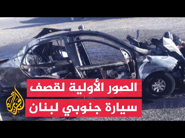 حزب الله: نفذنا هجوما جويا على قيادة القطاع الإسرائيلي المستحدث في ليمان بمسيرة انقضاضية