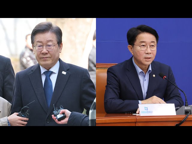 ⁣이재명·조정식 단수공천…친명 지도부 모두 본선행 / 연합뉴스TV (YonhapnewsTV)