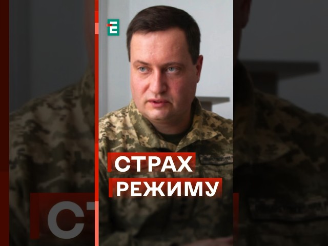 ⁣Похорон Навального та чому КРЕМЛІВСЬКИЙ РЕЖИМ передумав висувати Надєждіна? #еспресо #новини