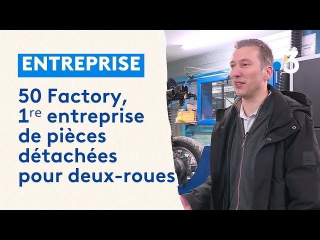 ⁣50 Factory, la première entreprise de pièces détachées pour deux-roues en France