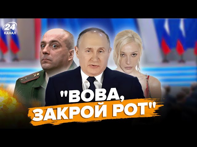 ⁣Герой "СВО" в шоці від заяв Путіна, очі НА ЛОБ полізли / ІВЛЄЄВА потекла в прямому ефірі