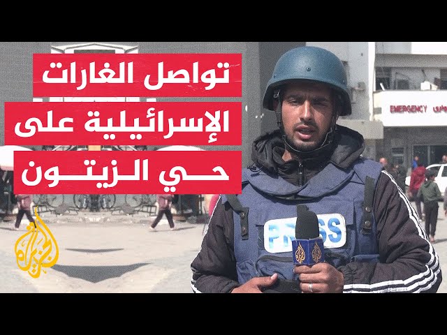 مراسل الجزيرة: القطاع الصحي يعاني ضغوطات كبيرة بسبب نقص الموارد الطبية