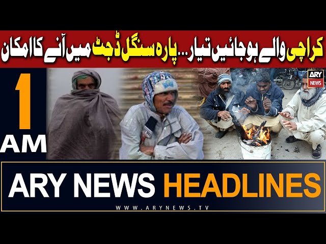⁣ARY News 1 AM Headlines 3rd March 2024 | Karachi Weather Latest Updates