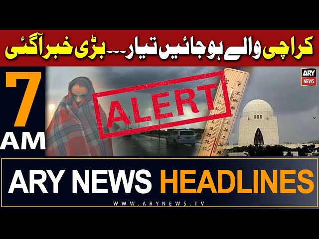 ⁣ARY News 7 AM Headlines 3rd March 2024 |Temperature likely to drop to single digit | Weather Updates