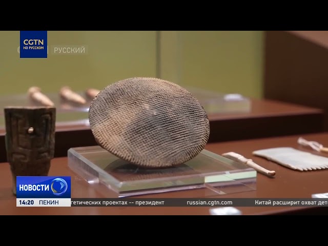 ⁣В музее провинции Хэнань открылась выставка артефактов древней династии Шан