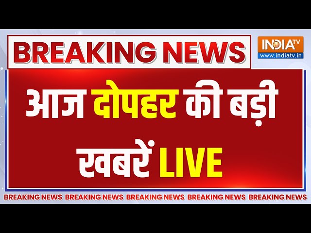 ⁣TOP Breaking News Live :  BJP Candidate First List | PM MODI | Jayant Chaudhary | Loksabha Election