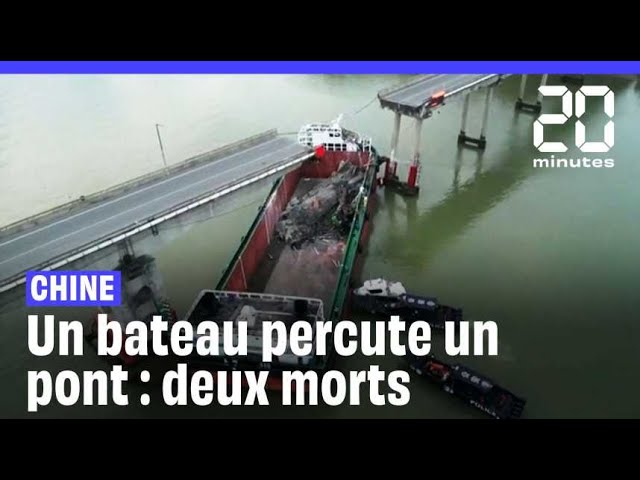 Chine : Un porte-conteneurs percute un pont et fait deux morts #shorts