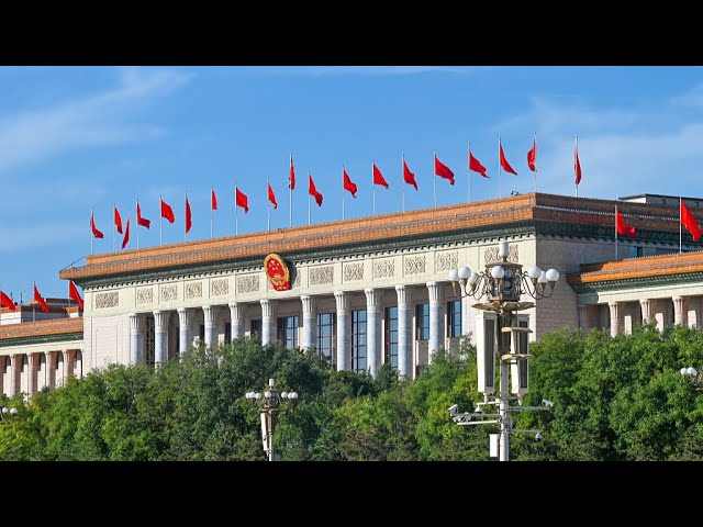 Live: Special coverage of China's top political advisory body's annual session opening