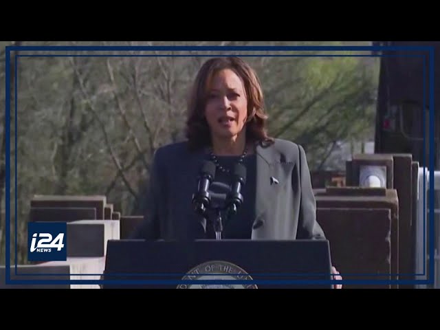 Guerre Israël-Hamas : Kamala Harris appelle à un "cessez-le-feu immédiat"