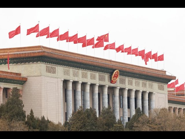 LIVE: China's top political advisory body starts annual session