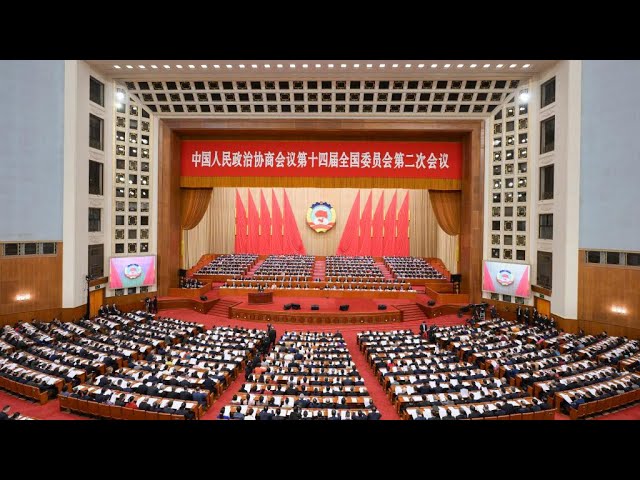 CPPCC holds consultations to serve central tasks of CPC and the country