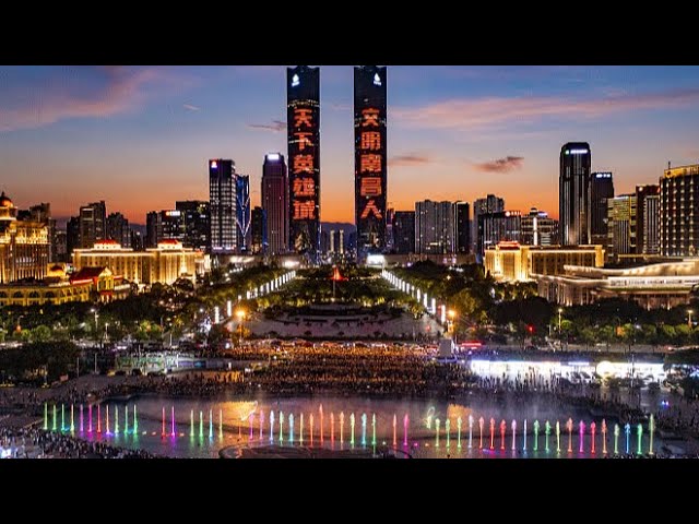 ⁣Live: Scenery and urban architecture skyline of Qiushui Square in Jiangxi – Ep. 2