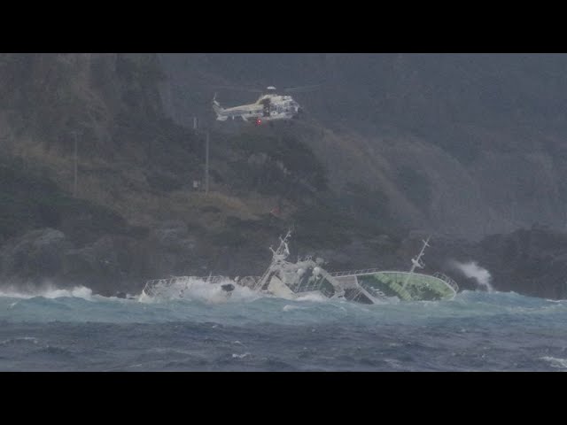 Un pescador muerto y otros 24 rescatados tras quedar su barco a la deriva en Japón