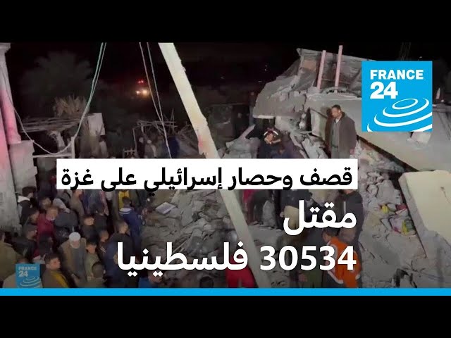 سقوط المزيد من القتلى الفلسطينيين في غارات ليلية إسرائيلية على خان يونس ورفح