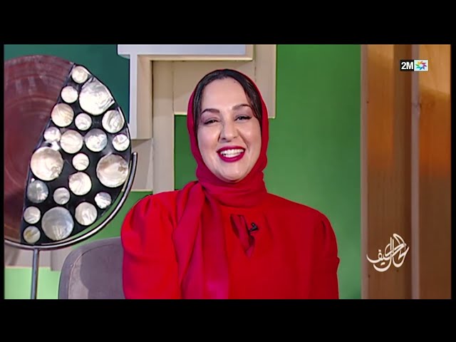 كيف الحال : الإثنين 04 مارس 2024