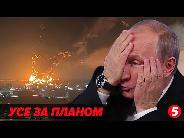 ⁣ЧИМ ЗАПАХЛО?Удари ЗСУ по російських НПЗ - найефективніша санкція | КРАХ ІМПЕРІЇ