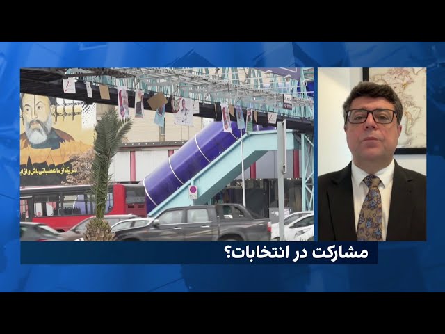 اوضاع نابسامان جمهوری اسلامی با توجه به حرف‌های خود علی خامنه‌ای در مورد مشارکت مردم در انتخابات