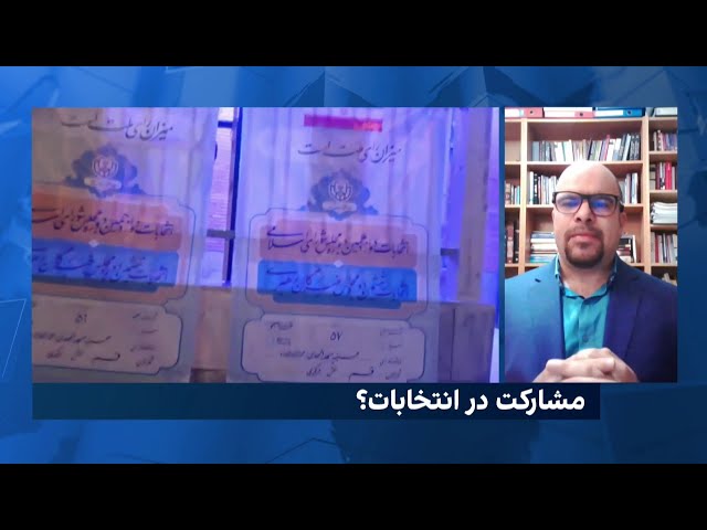 آیا فاصله عمیق این روزهای مردم از حکومت آنقدر قدرتمند است که بتواند پایه‌های نظام را بلرزاند؟