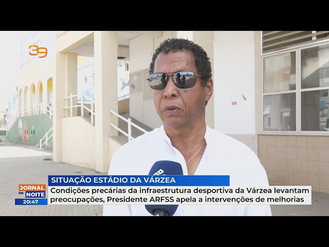 Condições precárias da infraestrutura desportiva da Várzea levantam preocupações