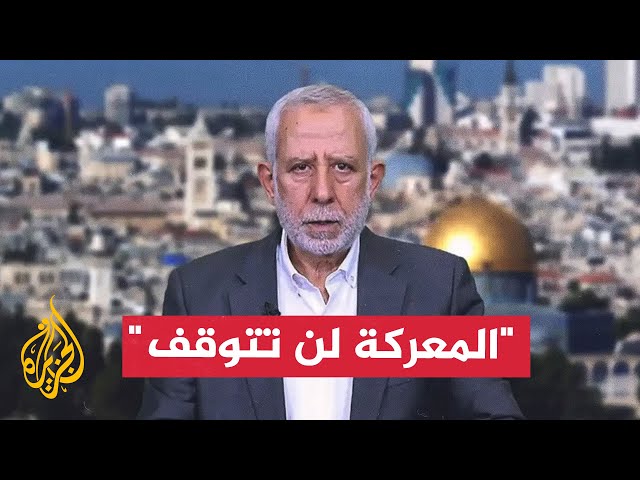 الجهاد الإسلامي: أمريكا تسعى لإخراج الأسرى الإسرائيليين وليس إيقاف الحرب