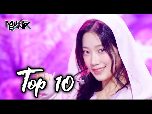 [Music Bank K-Chart Top 10] Easy LE SSERAFIM ! (2024.02.19 - 02.25) | KBS WORLD TV 240303