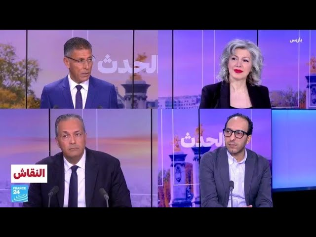 فرنسا: لماذا إدراج حق الإجهاض في الدستور؟ • فرانس 24 / FRANCE 24