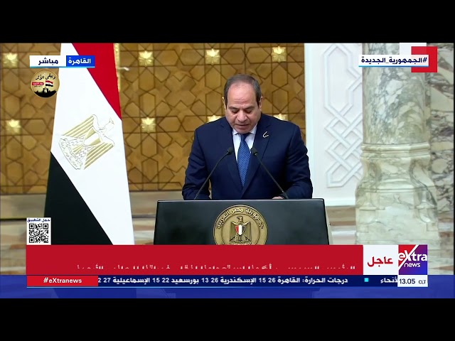 الرئيس السيسي: استعرضت مع رئيس وزراء أرمينيا جهود مصر لوقف إطلاق النار في قطاع غزة