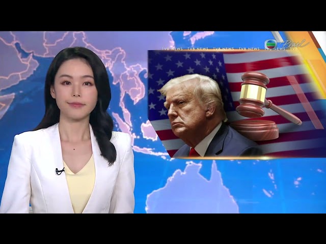 News at 7:30｜5 MAR 2024｜HONG KONG English Latest NEWS