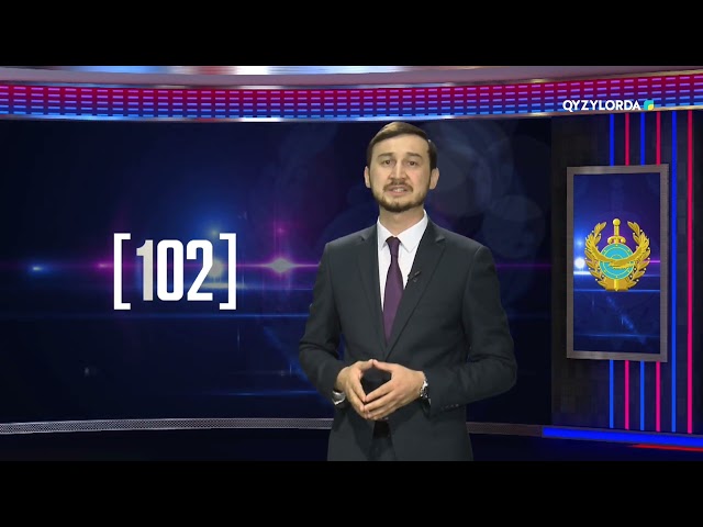 "102" хабары 04.03.24 ж.