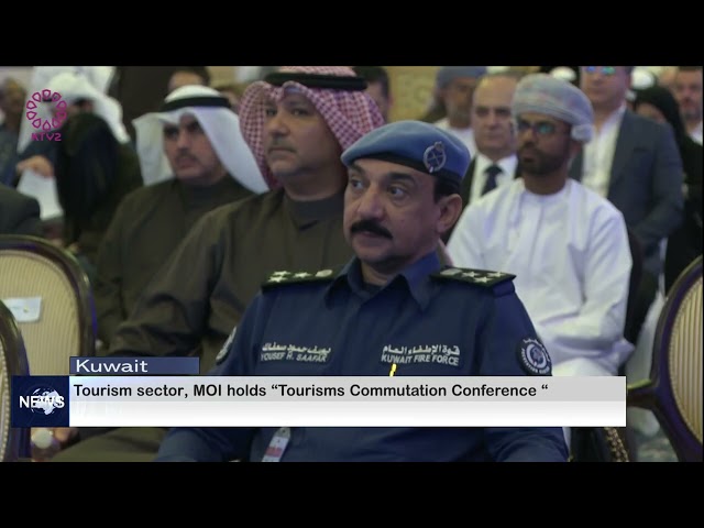 Tourism sector , MOI holds "Tourisms Commutation Conference "