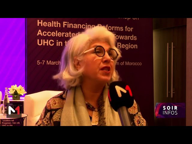 Rabat-conférence régionale : les modalités de financement de la santé