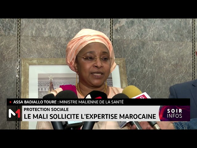 Protection sociale : le Mali sollicite l´expertise du Maroc