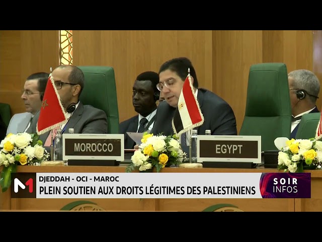 Djeddah-OCI-Maroc: plein soutien aux droits légitimes aux palestiniens