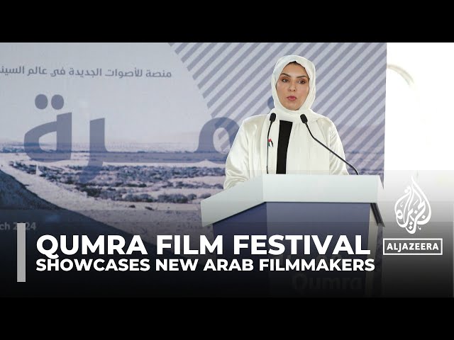 Qumra film festival: Qatari event showcases region's new filmmakers