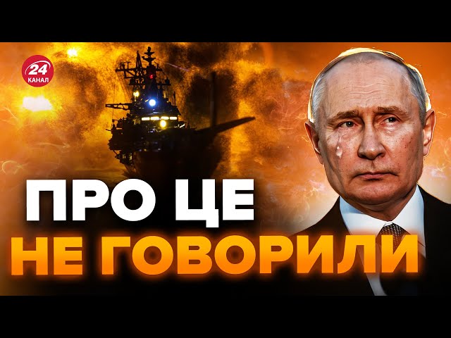 ⁣Важка ВТРАТА для Путіна! Чому "Сергій Котов" був ВАЖЛИВИМ для Кремля / МАЛОВІДОМІ деталі п